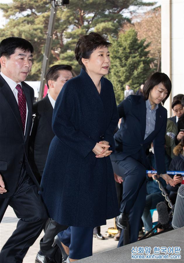 （国际）（5）朴槿惠接受韩国检方传唤