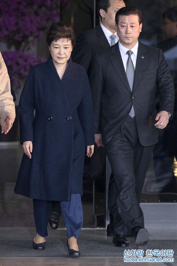 （国际）朴槿惠离开首尔中央地方检察厅
