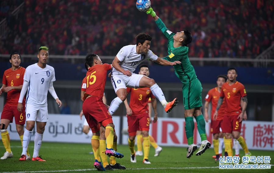 （体育）（56）足球——世预赛：中国队战胜韩国队