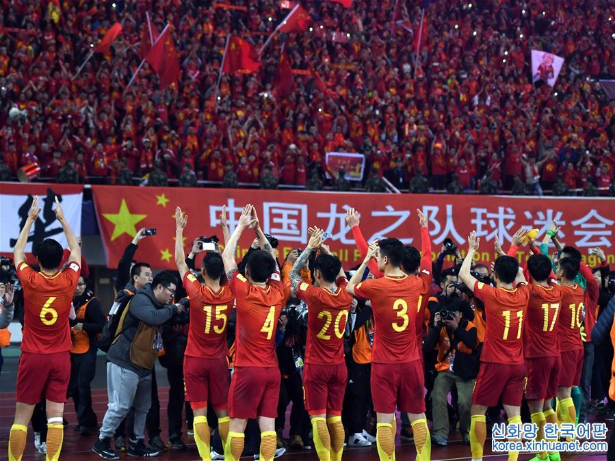 （体育）（4）足球——世预赛：中国队战胜韩国队