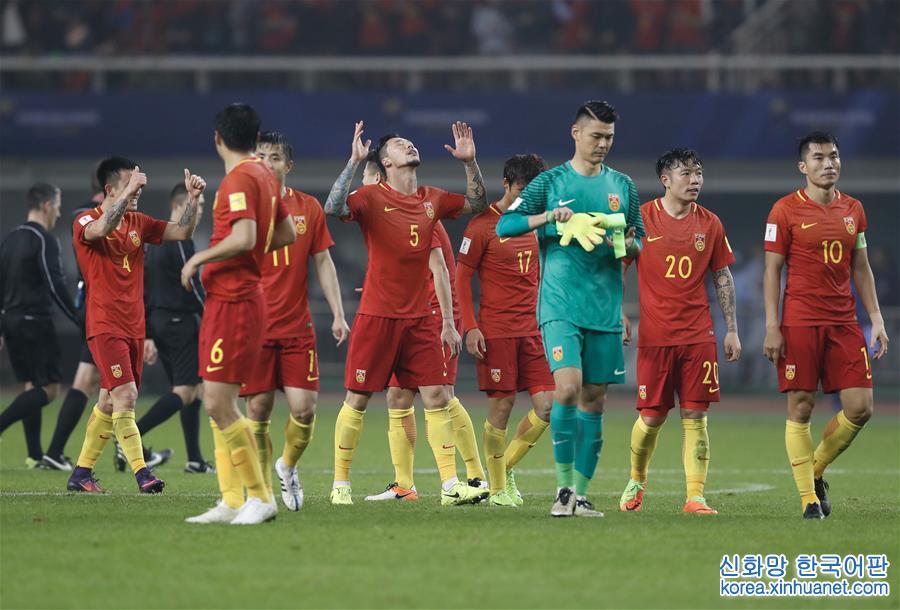 （体育）（10）足球——世预赛：中国队战胜韩国队