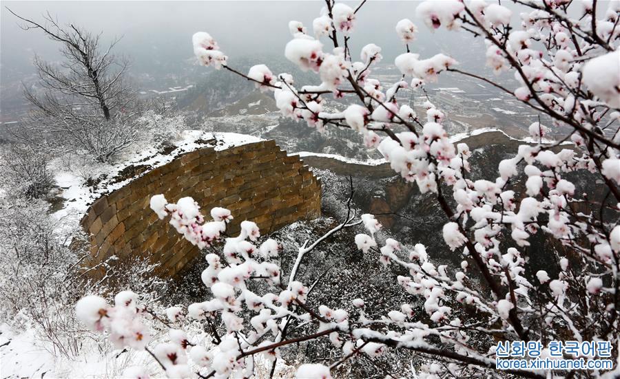 #（环境）（4）北京：春雪映长城