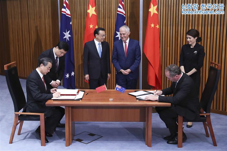 （XHDW）李克强同澳大利亚总理特恩布尔举行第五轮中澳总理年度会晤