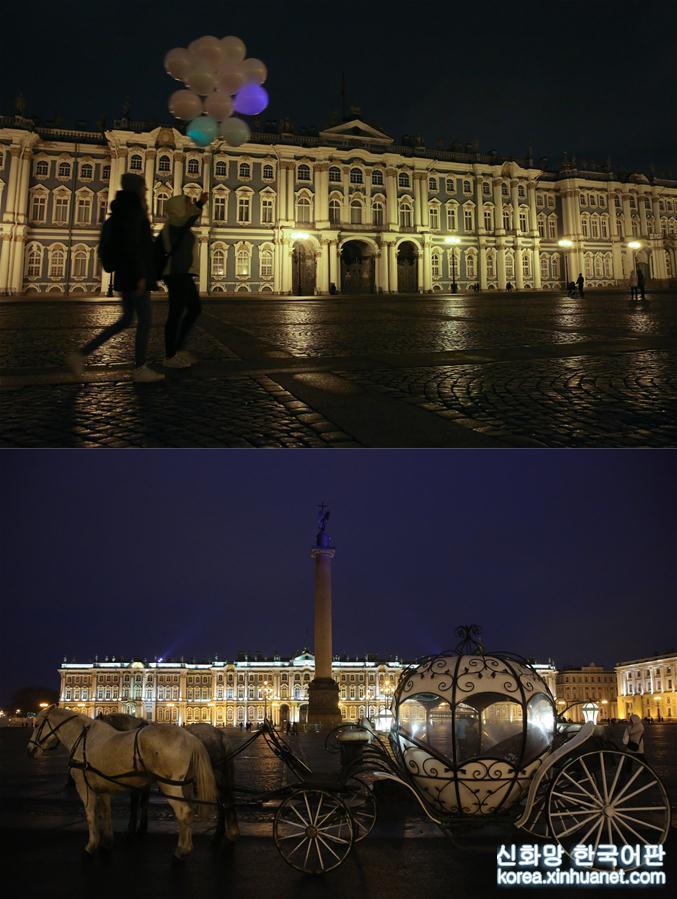（国际）圣彼得堡参与“地球一小时”活动