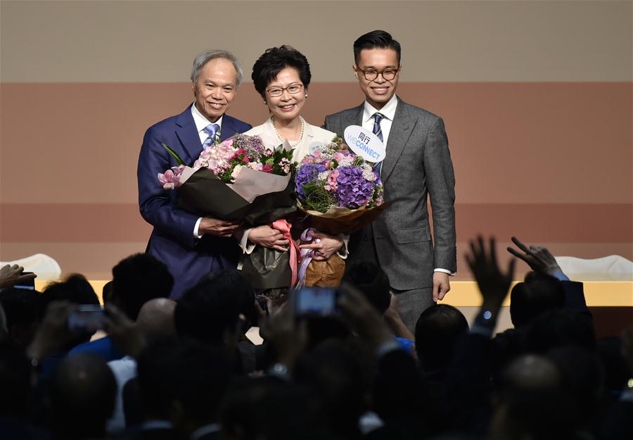 （XHDW）（7）林郑月娥在香港特区第五任行政长官选举中胜出
