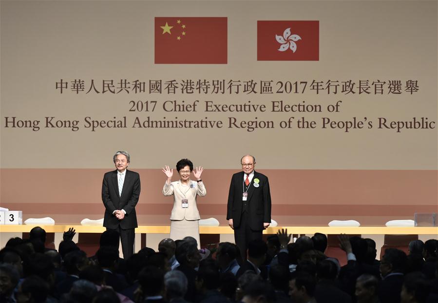 （XHDW）（5）林郑月娥在香港特区第五任行政长官选举中胜出