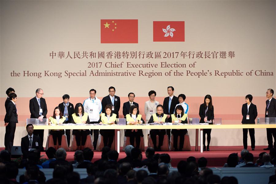 （XHDW）（3）林郑月娥在香港特区第五任行政长官选举中胜出