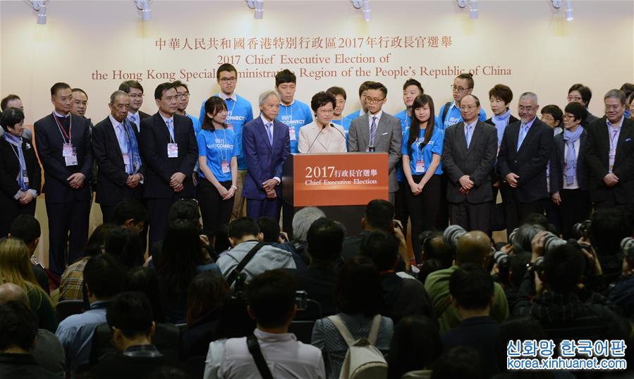（XHDW）（5）林郑月娥当选后会见媒体