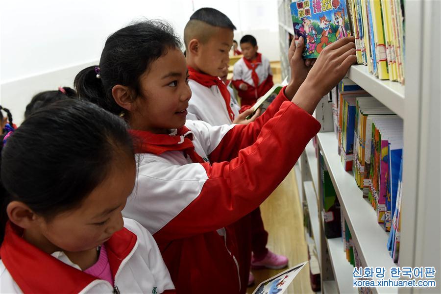 （教育）（5）藏乡学子的多彩校园生活