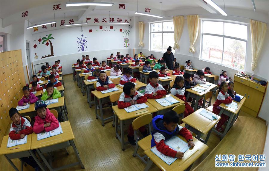 （教育）（6）藏乡学子的多彩校园生活