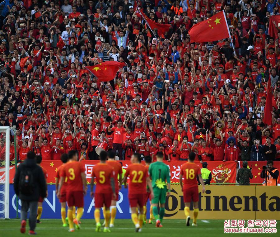 （体育）（7）足球——世预赛：中国不敌伊朗