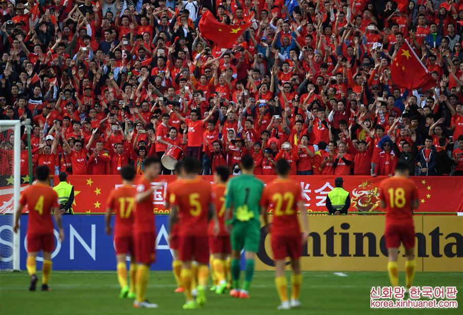 （体育）（8）足球——世预赛：中国不敌伊朗