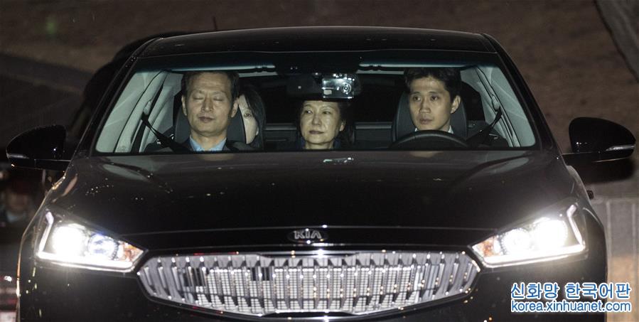 （国际）（1）韩国法院批准逮捕前总统朴槿惠
