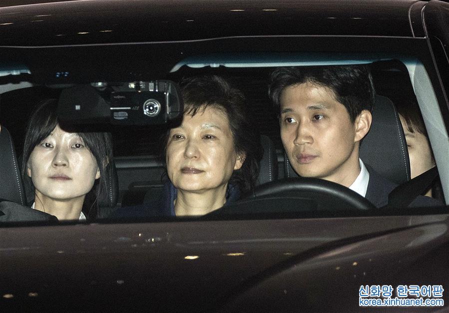 （国际）（3）韩国法院批准逮捕前总统朴槿惠