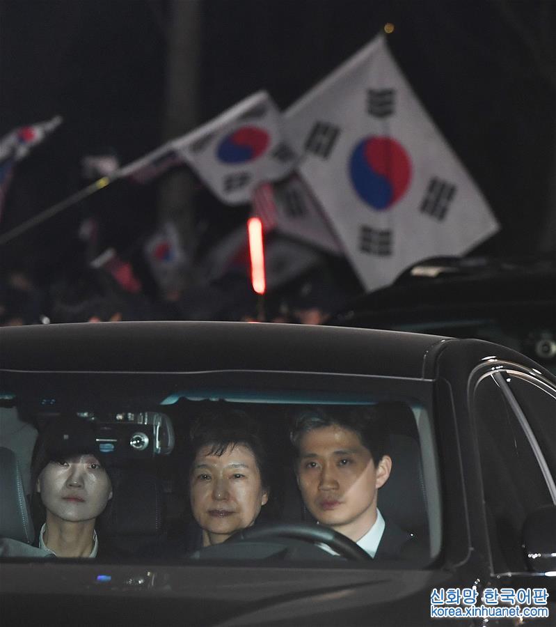 （国际）（7）韩国法院批准逮捕前总统朴槿惠