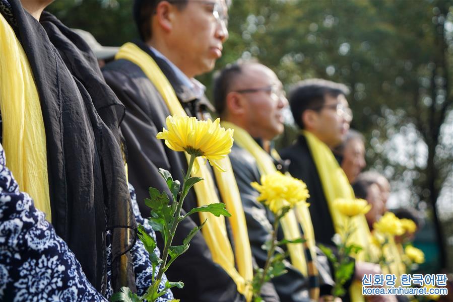 （社会）（7）南京举行生态葬集体安放暨公祭仪式