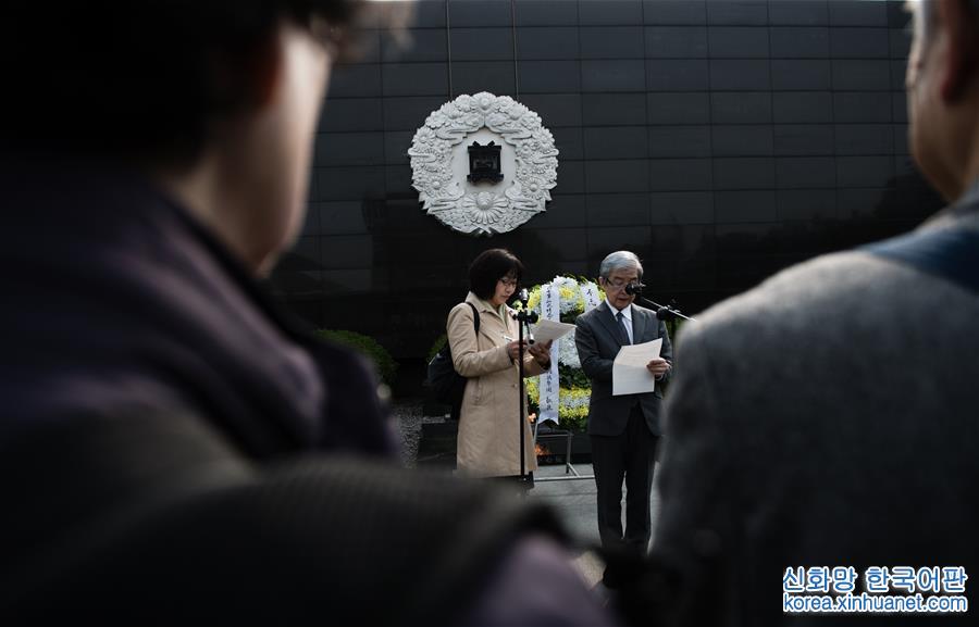 （社会）（3）日本植树访华团持续32年悼念南京大屠杀遇难者