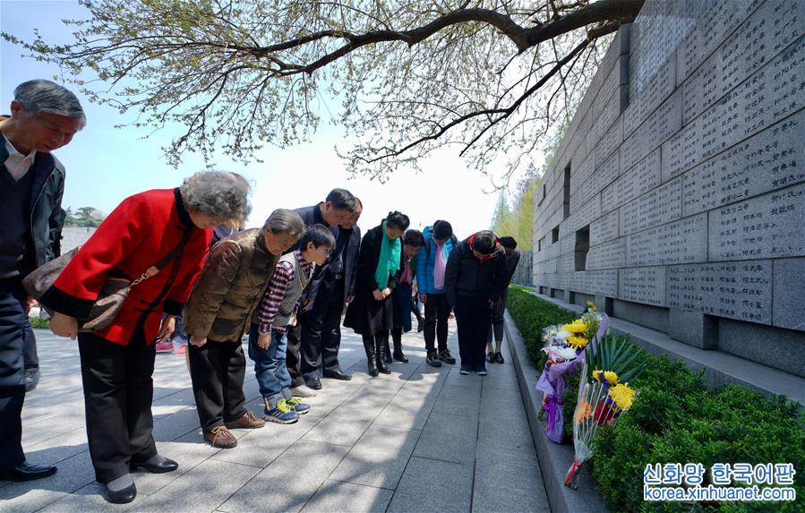 （社会）（2）南京大屠杀幸存者清明寄哀思