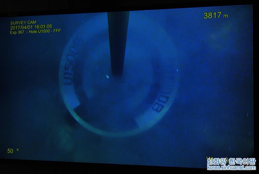 （科技）（7）“决心”号插入南海海底的“探海神针”深度达到全球第七