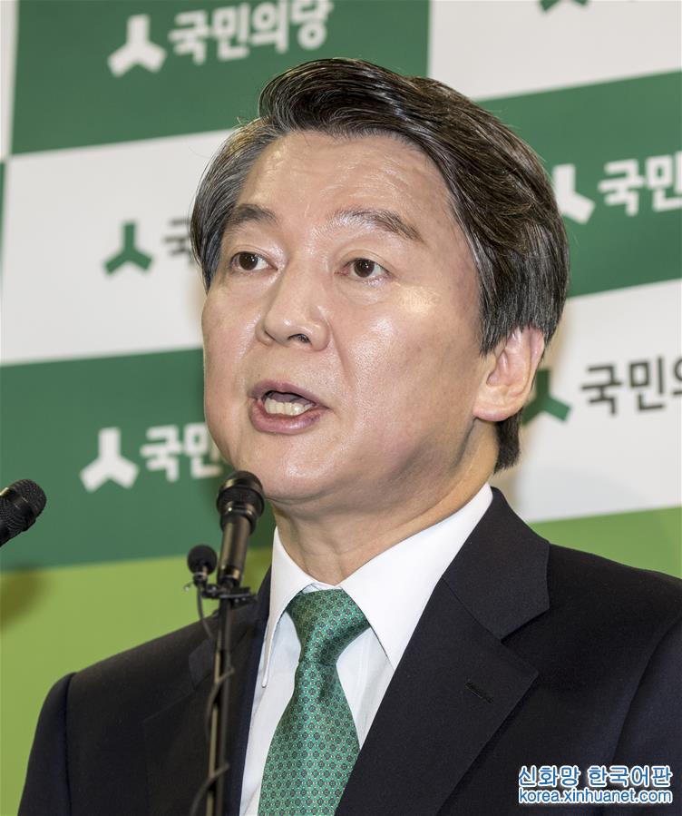 （国际）（1）韩国国民之党提名安哲秀为总统候选人