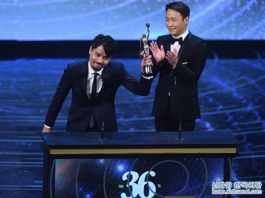 （文化）（9）第36届香港电影金像奖颁奖典礼举行