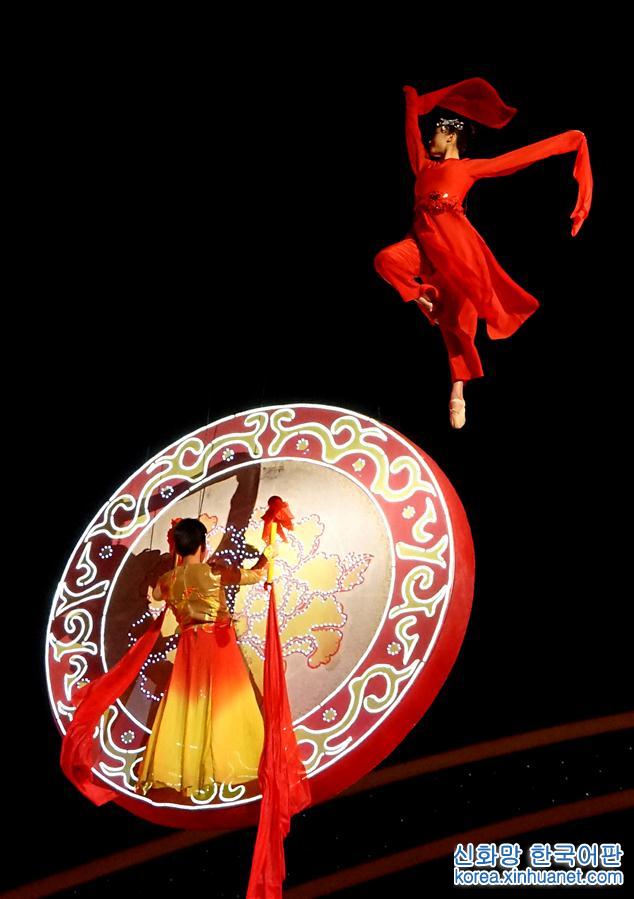 （文化）（3）第35屆中國洛陽牡丹文化節開幕