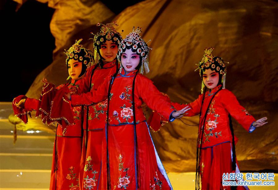 （文化）（4）第35屆中國洛陽牡丹文化節開幕