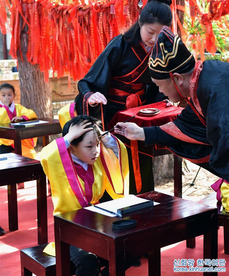 （文化）（2）通海文庙举行汉服传统文化礼仪活动