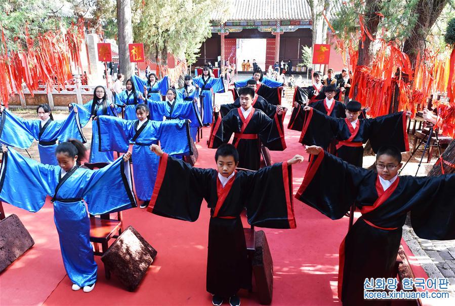 （文化）（3）通海文庙举行汉服传统文化礼仪活动