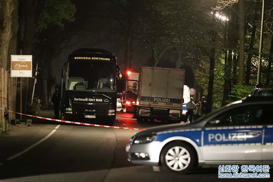 （国际）（8）德国多特蒙德足球队大巴车发生爆炸