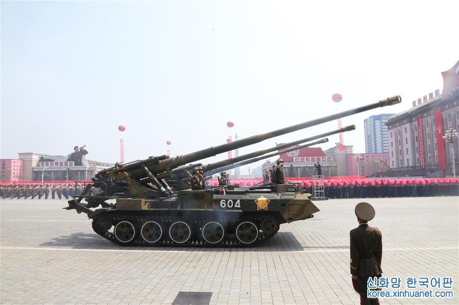 （国际）（9）朝鲜举行阅兵式