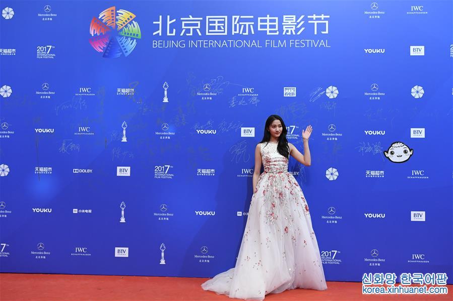 （北京电影节）（9）第七届北京国际电影节开幕
