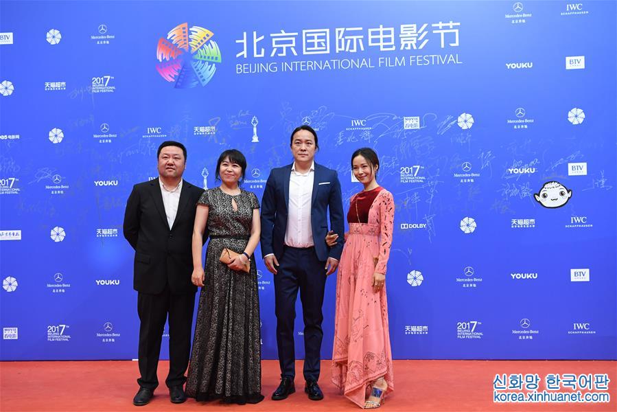 （北京电影节）（52）第七届北京国际电影节开幕