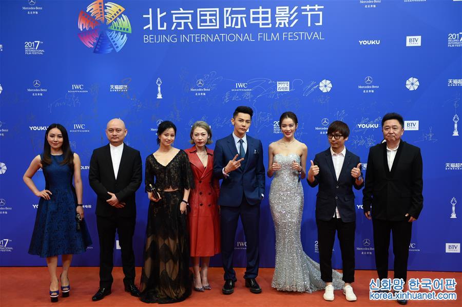 （北京电影节）（12）第七届北京国际电影节开幕