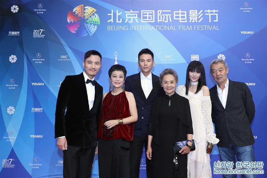 （北京电影节）（24）第七届北京国际电影节开幕