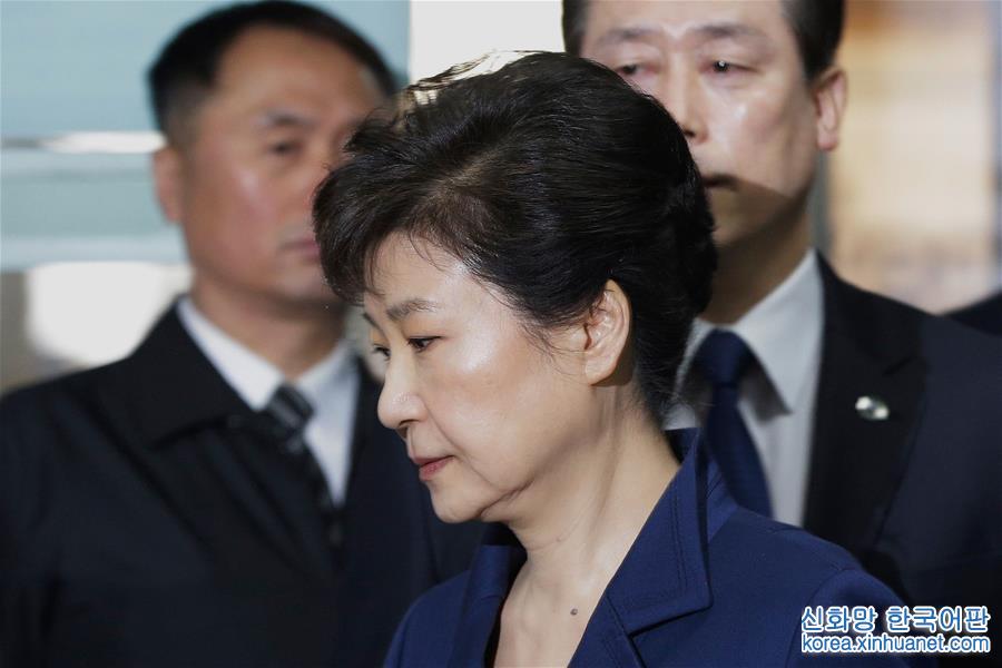 （外代一线）（1）韩国检方以18项罪名起诉前总统朴槿惠