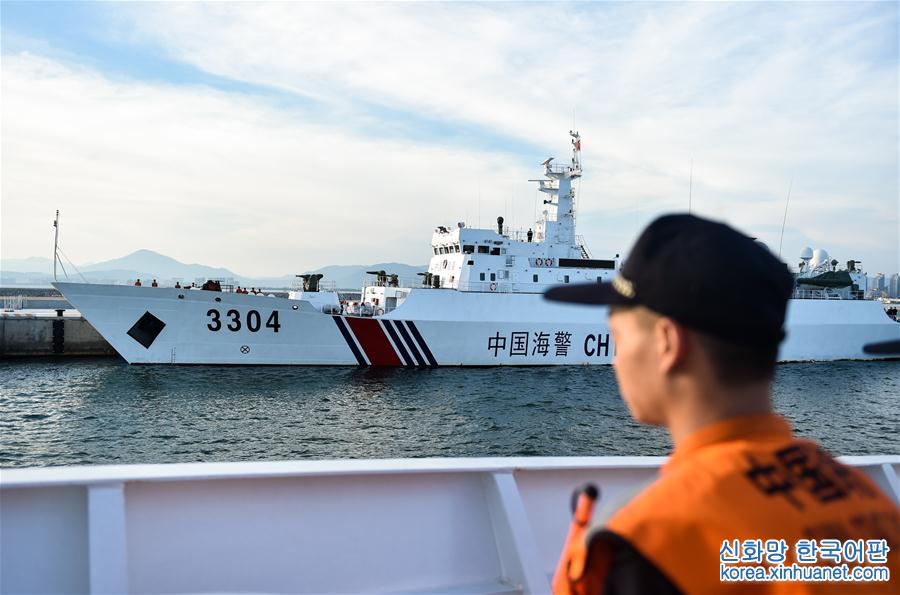 （法治）（3）中国海警启程参加中越海警北部湾共同渔区海上联合检查