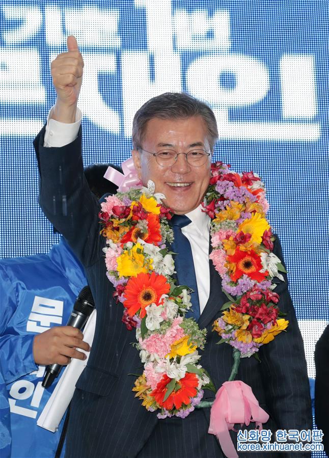 （国际）（2）韩国总统候选人文在寅为竞选造势