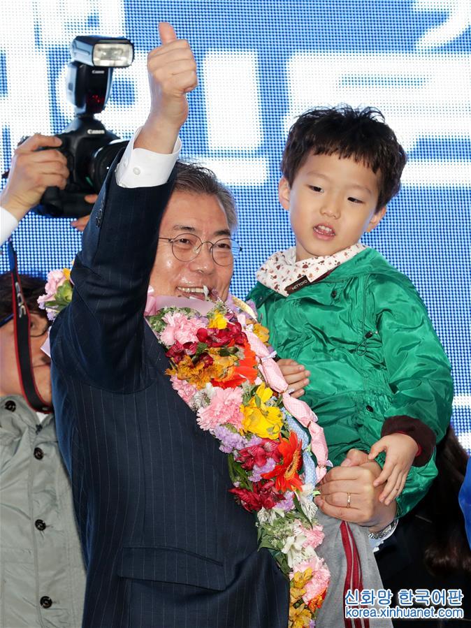 （国际）（3）韩国总统候选人文在寅为竞选造势