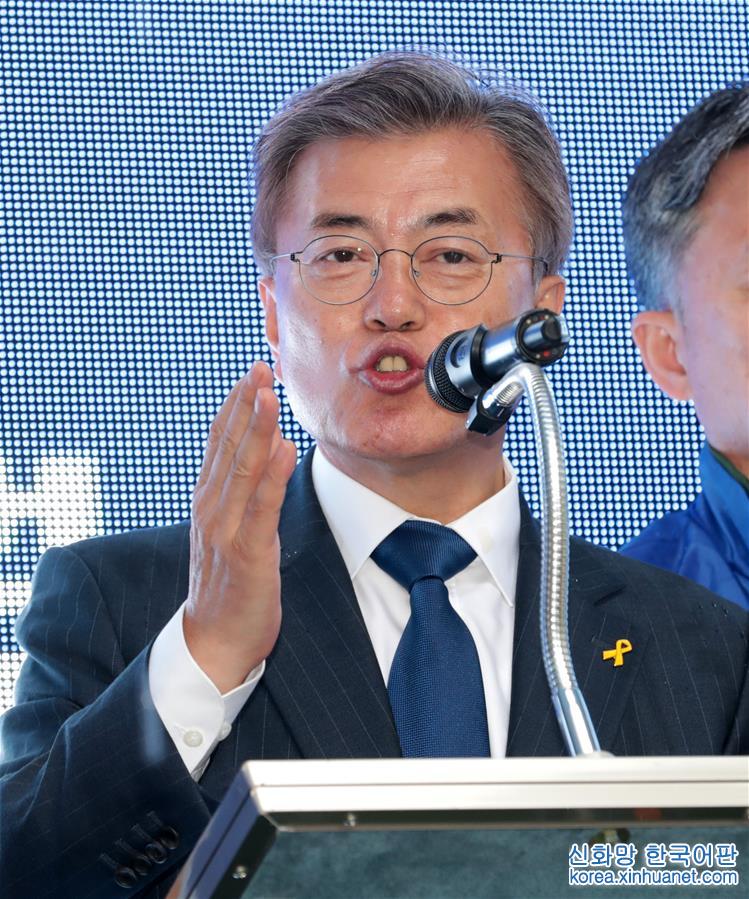 （国际）（4）韩国总统候选人文在寅为竞选造势