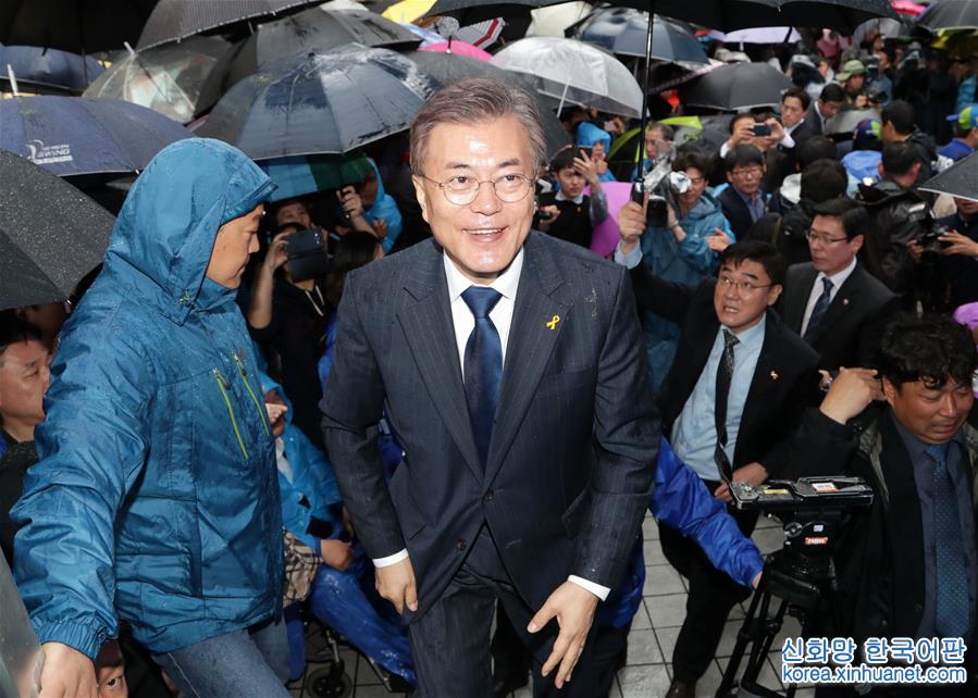 （国际）（5）韩国总统候选人文在寅为竞选造势