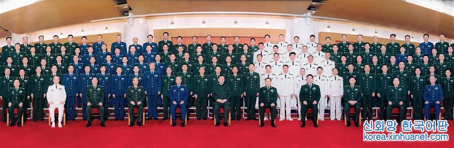 （时政）（1）习近平接见新调整组建军级单位主官 对各单位发布训令