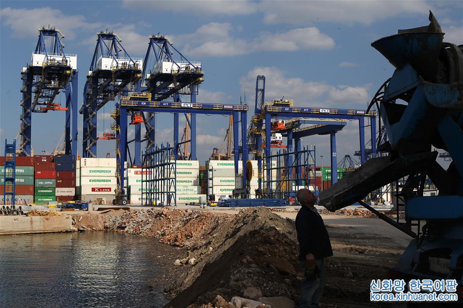 （一带一路·好项目）（12）中远海运集团希腊比雷埃夫斯港