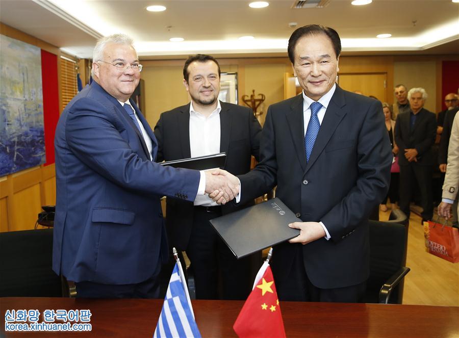 （国际）新华社与希腊国家通讯社雅典通讯社签署新的合作协议