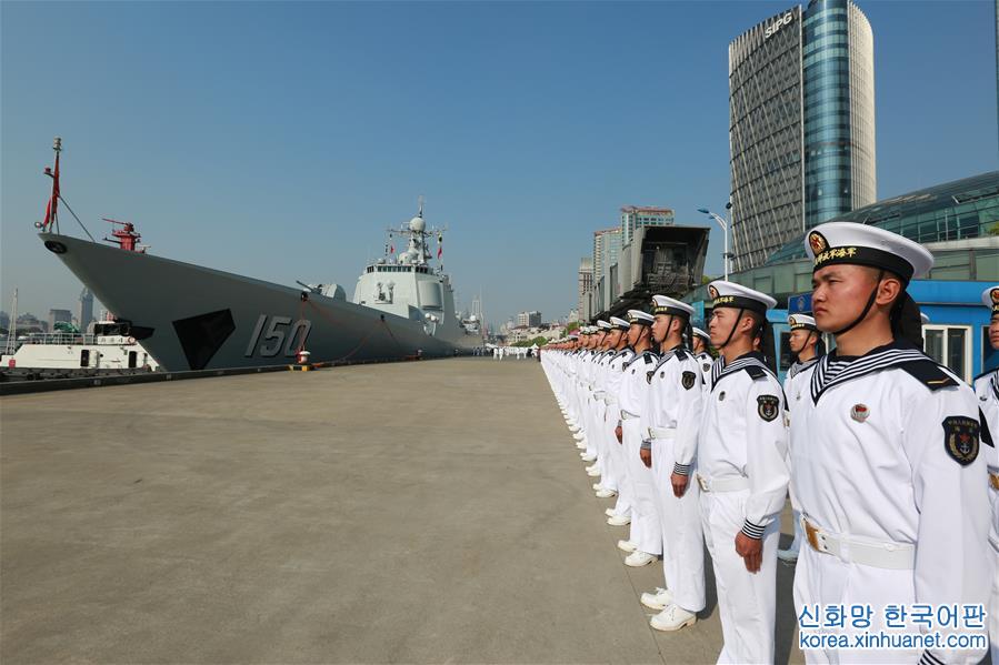 （图文互动）（1）海军远航访问编队23日启航　将赴20余个国家友好访问
