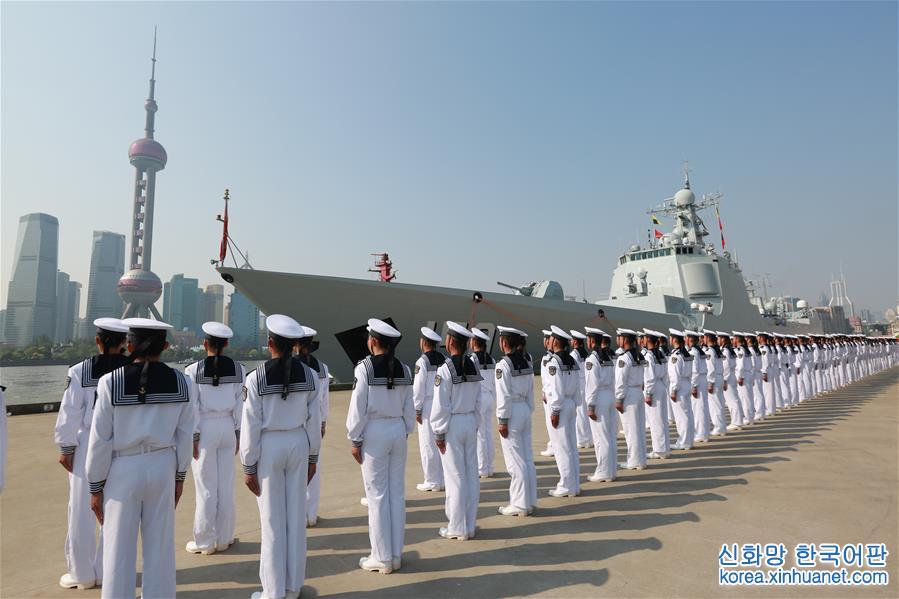 （图文互动）（2）海军远航访问编队23日启航　将赴20余个国家友好访问