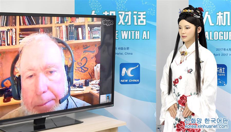 （科技）（1）中国智能机器人对话美国科技观察家
