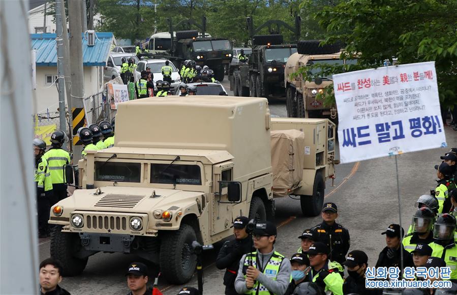 （国际）（2）“萨德”部分装备在韩部署　警方与当地居民发生冲突