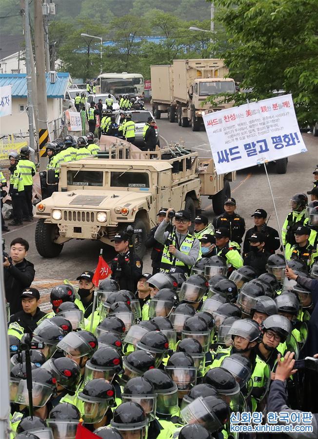 （外代一线）（5）“萨德”部分装备在韩部署　警方与当地居民发生冲突  