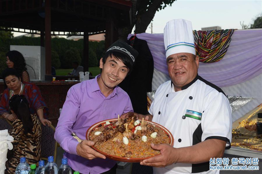 （一带一路·好味道）（10）乌兹别克斯坦传统美食——抓饭